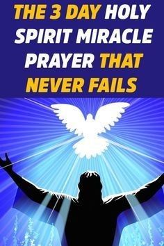 Prayer To The Holy Spirit, Holy Spirit Prayer, Astro Tarot, Spiritual Warfare Prayers, Novena Prayers, Everyday Prayers, Spiritual Prayers, Miracle Prayer, Special Prayers