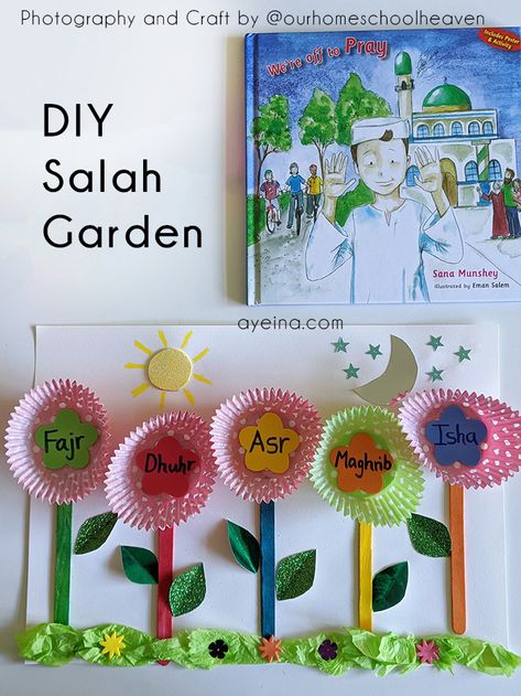 30 Crafts Based on Muslim Books for Lockdown with Kids Ramadan Crafts For Preschoolers, Islamiat Project Ideas, Ramadan For Kids, Ramadhan Activity For Kids, Ramadan Crafts For Kids, Ramadhan Activity For Toddler, Muslim Kids Activities Craft Ideas, Muslim Kids Crafts, Diy Paper Art