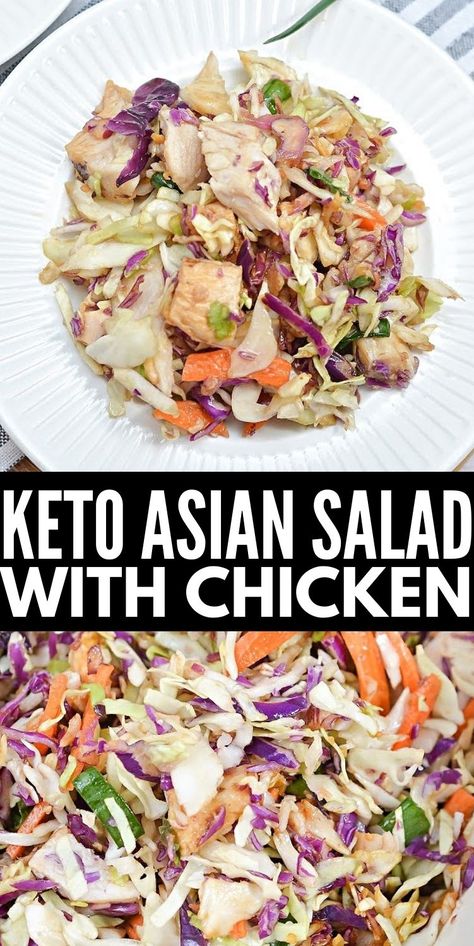 Keto Asian Chicken Chopped Salad #ketoasianchickenchoppedsalad #asianchickenchoppedsalad Keto Chinese Chicken, Keto Asian Chicken, Keto Chinese, Asian Chopped Salad, Chinese Chicken Salad Recipe, Keto Chicken Salad, Asian Chicken Salads, Chinese Chicken Salad, Chicken Chopped Salad