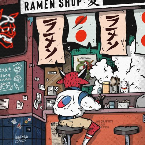 RAMEN SHOP on Behance Ramen Shop, Shop Artwork, Shop Illustration, Animated Drawings, Character Design Inspiration, Ramen, Concept Art, Graffiti, Digital Art