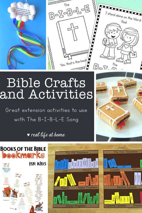 Scripture Crafts, Bible Songs For Kids, Mini Bible, Scripture Coloring, Bible Activities For Kids, Bible Songs, Bible Bookmark, Catholic Bible, Bible Crafts For Kids