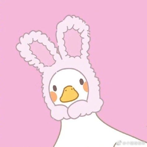 Cute Profile Pictures Aesthetic Cartoon Animals, Cute Duck Pfp, Duck Kawaii, Duck Icon, Duck Pfp, Goose Drawing, Pink Duck, Duck Cute, Iphone Wallpaper Kawaii