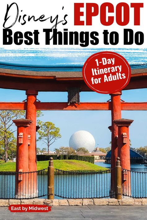 Things To Do At Epcot For Adults, Best Epcot Restaurants, Disney Orlando Florida, Epcot Restaurants, Epcot Attractions, Travel Questions, Iceland Vacation, Disney World Epcot, Disney Orlando