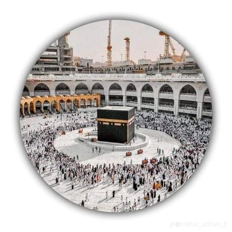 Islamic Pictures With Quotes, Haram Sharif, Madina Sharif Beautiful Pic, Islamic Whatsapp Dp, Dp Quotes, Islamic Dp Quotes, Mecca Images, Al Haram, Islamic Dp