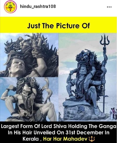 Bhagwan Shiva, Hinduism History, Lord Shiv, Interesting Science Facts, Ancient Indian Architecture, Ancient History Facts, Indian History Facts, True Interesting Facts, India Facts