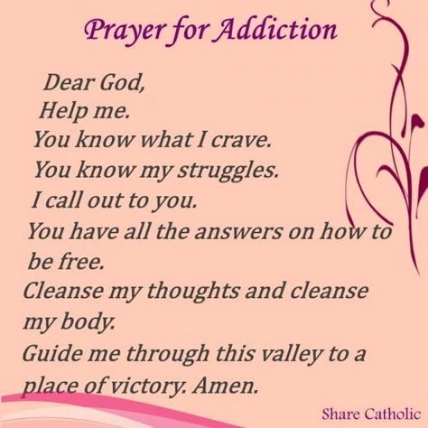 A Prayer for those struggling with Addiction Prayer For Addicted Son, Prayers For Addicts, Scriptures For Addicts, Prayer For Addicted Loved One, Scripture For Addicts, Set Aside Prayer Aa, Encouragement For Recovering Addicts, Prayer For My Children, Everyday Prayers