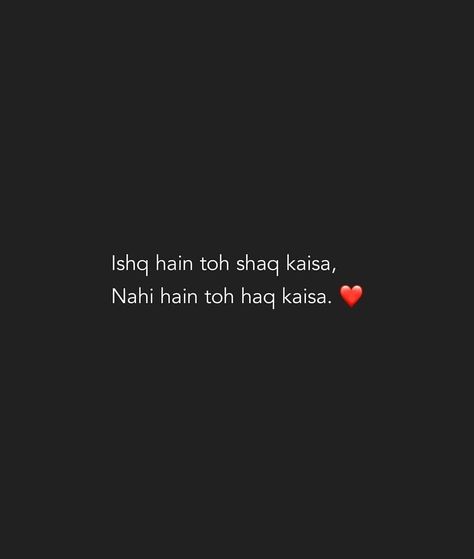 Two Lines Shayari Love, 2 Lines Shayari, Hindi Shariya, Shyries In Hindi, Two Lines Shayari, Birthday Quotes Funny For Him, Shyari Quotes, Just Happy Quotes, True Feelings Quotes