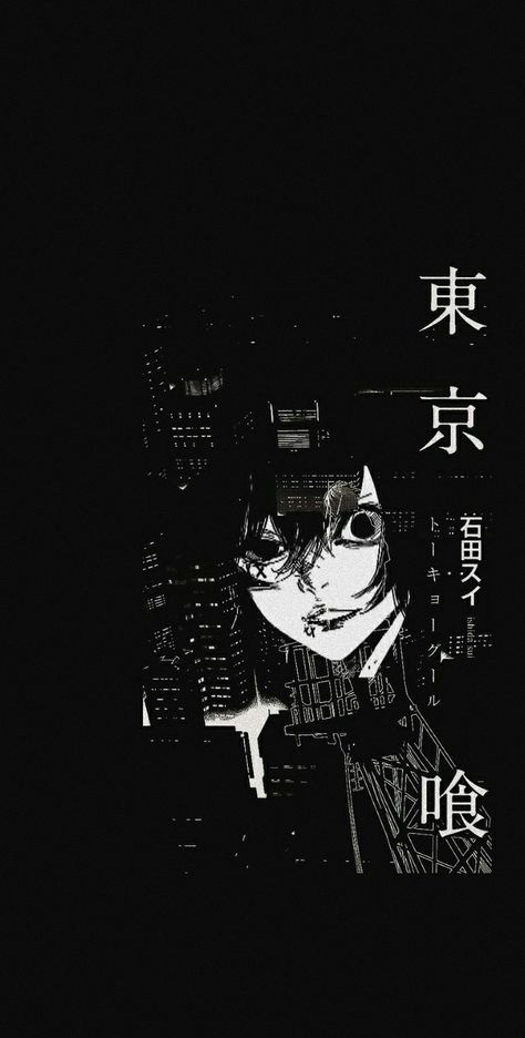 Black And White Wallpaper Iphone, Japanese Wallpaper Iphone, Tokyo Ghoul Wallpapers, Anime Lock Screen Wallpapers, Aesthetic Wallpaper Iphone, Gothic Wallpaper, Black Phone Wallpaper, Dark Phone Wallpapers, Animation Art Character Design