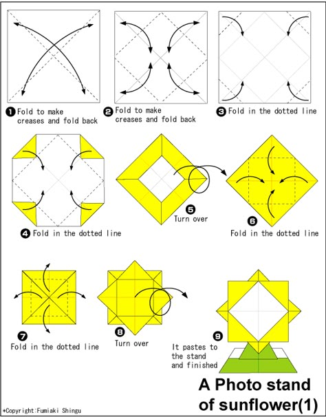 Origami A Photo stand of sunflower Origami Stand, Origami Camera, Origami Frame, Framed Origami Art, Origami Photo Frame, Modular Origami Wreath, Origami Shirt, Easy Origami For Kids, Easy Origami Flower