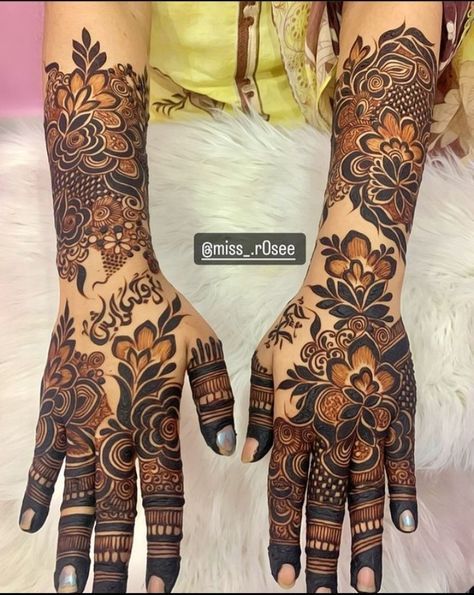 Dubai Arabic Mehndi Designs, Arbic Mendhi Design Dubai, Kafif Design Simple, Heena Mehendi Designs Arabic, New Mehndi Designs Unique Back, Eid Mehndi Designs Arabic, Mehandi Designs Back Hands, New Mehndi Designs Unique, Mhendi Design Unique Latest