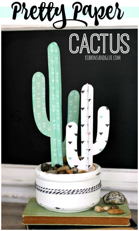 Cricut Cactus, Cactus Centerpiece, Paper Cactus, Cactus Diy, Sell Diy, Kids Diy, Diy Room, Summer Bucket Lists, Dollar Store Crafts