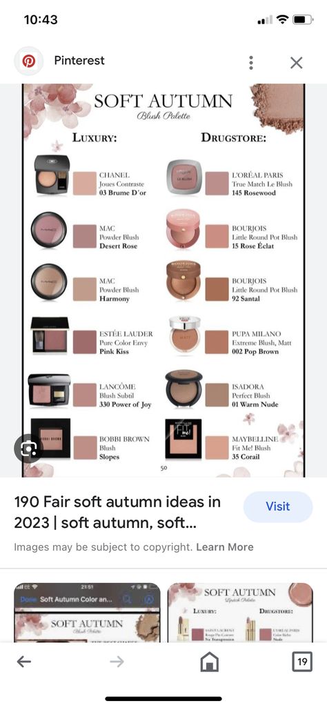 Soft Autumn Combinations, Soft Autumn Eyeshadow, Soft Autumn Blush, Soft Autumn Makeup, Soft Autumn Color Palette, Autumn Makeup, Fall Color Palette, Soft Autumn, Autumn Clothes