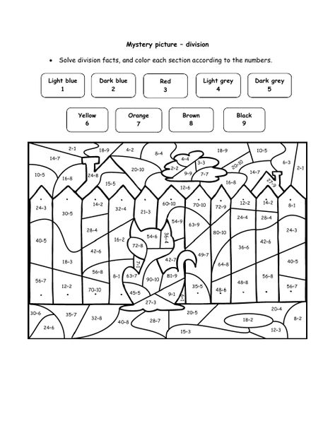 black cat worksheets for kids | Mystery Black Cat Division Puzzle Division Color By Number, Division Color By Number Free, Multiplication Facts Practice, Fun Math Worksheets, Math Coloring Worksheets, Math Sheets, 2nd Grade Math Worksheets, First Grade Sight Words, Subtraction Worksheets