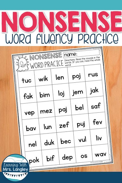 These FREE noise word fluency pages for kindergarten or first grade can be used in reading groups as an intervention, progress monitoring, extra activities or just for practice. Student literacy centers can benefit from this important early literacy skill and students can use these pages to practice sounds, blending sounds, and building confidence! #kindergartenclassroom #nonsensewordfluency Nonsense Word Fluency Intervention, 1st Grade Nonsense Words, Blend Practice Kindergarten, Cvc Nonsense Words, Nonsense Words Activities, First Sound Fluency Activities Free, Fluency Practice 1st Grade, Teaching Nonsense Words, First Sound Fluency Kindergarten