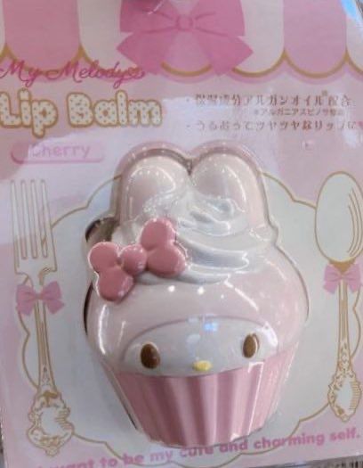 My Melody Lip Balm, My Melody Toothbrush, My Melody Skincare, Cute Random Things To Buy, Sanrio Lip Balm, My Melody Cupcakes, My Melody Things, My Melody Stuff, Cute Lip Balm