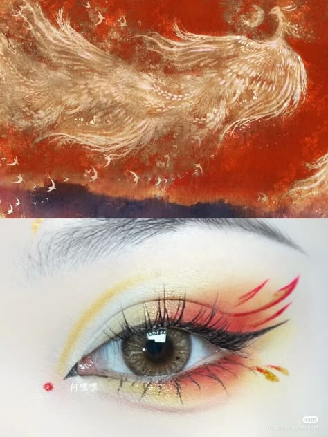 Phoenix Inspired Makeup, Feathers On Face, Phoenix Eyes, Phoenix Makeup, Phoenix Fashion, Minimal Tattoo Designs, Minimal Tattoo Ideas, Anime Eye Makeup, Mekap Mata