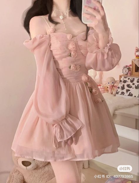 Light Pink Clothing, Korean Pink Outfit, Pink Korean Outfit, Korean Pink Dress, Cute Pink Clothes, Pink Aesthetic Dress, Coquette Dresses, Frilly Dress, Princess Fashion