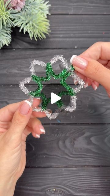 Viktoriia Kazaku - Viki Studio DIY 🇺🇦🇨🇦 on Instagram: "WoW! Easy Craft Idea! 
#christmas #christmasdecor #christmasdecorations #christmas2024 #craftideas #fyp #fypシ゚" Pipe Cleaner Stars Christmas Ornament, Best Diy Christmas Ornaments, Pipe Cleaner Stars, Outdoor Ornaments Diy, Christmas Crafts 2024, Pipecleaners Crafts Easy, Pipe Cleaner Christmas Crafts, Xmas Craft Ideas, Diy Easy Christmas Decorations