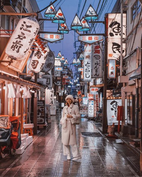 Tara Milk Tea on Instagram: “Back in the city that stole my heart 🇯🇵” Tokyo Pictures, Pressed On Nails, Japan Travel Outfit, Tokyo Winter, Tokyo Picture, Japan Photoshoot, Japan Travel Photography, Japan Honeymoon, Tara Milk Tea