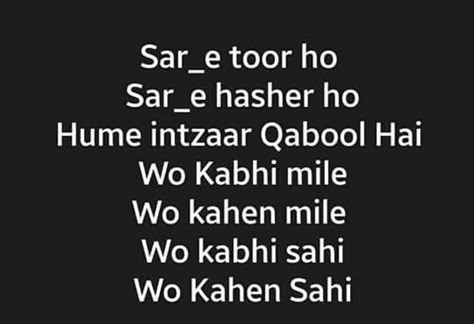 Peer e kamil ❤️❤️ Pir E Kamil Quotes, Peer E Kamil Quotes, Peer E Kamil Aesthetic, Peer E Kamil Novel Lines, Peer E Kamil, Good Novels To Read, Edgy Quotes, Dear Zindagi Quotes, Novelist Quotes