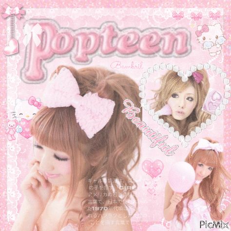 Egg Aesthetic, Cute Magazine, Gyaru Aesthetic, Agejo Gyaru, Makeup Cute, Gyaru Makeup, Japanese Magazine, Hime Gyaru, Icon Wallpaper