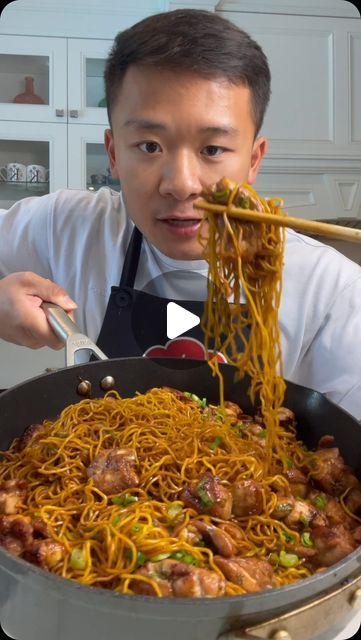 Asian Chicken Noodle Recipes, Chowmein Recipe Chow Mein, Chinese Chow Mein Recipe, Chicken Chowmein Recipe, Apple Crisp Bars Recipe, Chicken Chow Mein Recipe, Asian Noodle Dishes, Chow Mein Recipe, Noodles Recipes