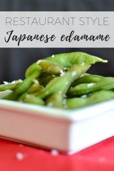 How to make Japanese restaurant edamame (easy recipe) Salted Edamame Recipes, Japanese Edamame Recipes, How To Make Edamame Beans, How To Season Edamame, Best Edamame Recipe, How To Eat Edamame, Fresh Edamame Recipes, Easy Edamame Recipes, Vegan Edamame Recipes