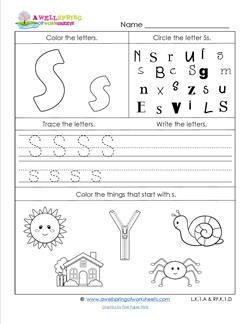 Letter S Worksheets Kindergarten, Letter S Kindergarten, Letter S Worksheets For Preschool, Letter S Worksheet, Science Worksheets For Kindergarten, Circle Things, Letter S Worksheets, Alphabet Practice Worksheets, Abc Worksheets