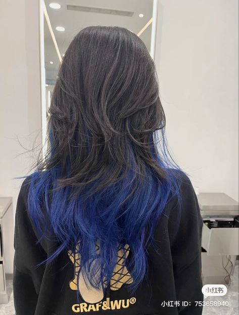 Navy Blue Hair On Brown Hair, Black Hair With Blue Ends, Black Hair With Blue Streaks, Blue Underdye Hair, Blue Peekaboo Hair, Brown And Blue Hair, Blue Gray Hair, Blue Hair Underneath, Blue And Black Hair