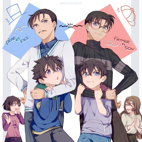 KaiShin as kids with their parents Detective Conan Ran, Detective Conan Shinichi, Manga Detective Conan, Conan Comics, Kid Detectives, Detective Conan Wallpapers, Magic Kaito, 영감을 주는 캐릭터, Anime Drawings Boy