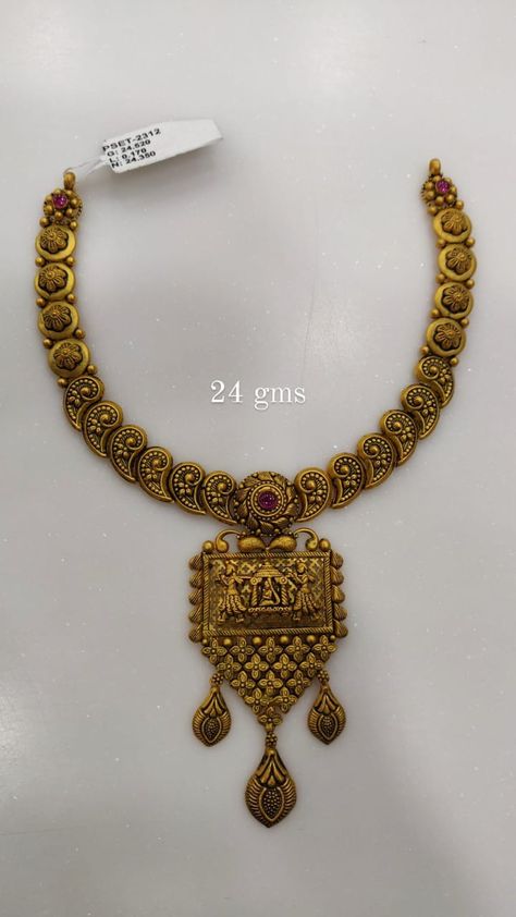 30grams Gold Choker Designs, Gold Choker Designs, Gold Neckles, Silver Bracelet Designs, V Model, Ruby Set, Gold Pearl Jewelry, Antique Necklaces Design, Antique Gold Jewelry Indian