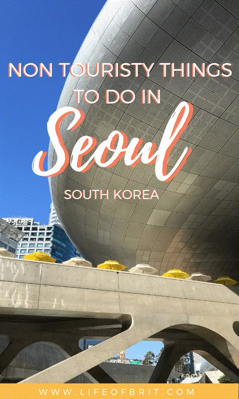 South Korea Trip, Things To Do In Seoul, Korea Street, Korean Travel, Visit Korea, Travel South Korea, Seoul Korea Travel, Visit Seoul, Travel Korea