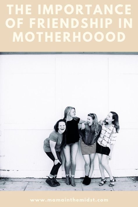 Friendship in motherhood. Mom friend. Mom friend quotes. Mom friendships. Mom friendship goals. Friendship quotes. The importance of friends. The importance of friendship in motherhood. Motherhood. Motherhood blogs. Motherhood encouragement. Mom encouragement. Mom. Messy motherhood. Mom tribe. Motherhood tribe. Mom life. Community in motherhood. Mom community. Friends parenting. Friends motherhood quotes. Mom support. Motherhood support. Motherhood quotes. Mom quotes. Parenting. Mom Friend Quotes, Messy Motherhood, Community Friends, Tribe Quotes, Importance Of Friendship, Mom Community, Motherhood Encouragement, Raising Godly Children, Mom Encouragement