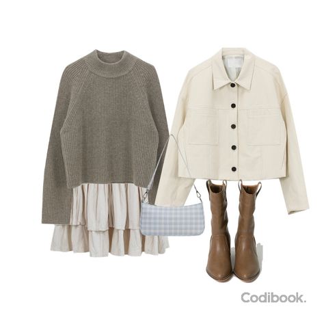 7 Days 7 Looks, What To Wear This Week (4th Week Of October) - Codibook. Daily Look, What To Wear, Lookbook, How To Wear