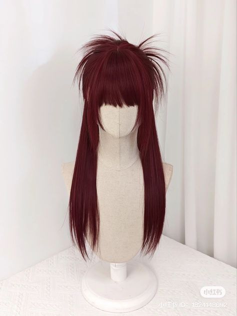 Hair Claim, Pretty Hair Cuts, High Fashion Hair, Hair Doctor, Red Hair Inspo, Cosplay Hair, Make Hair, Raspberry Red, Shot Hair Styles