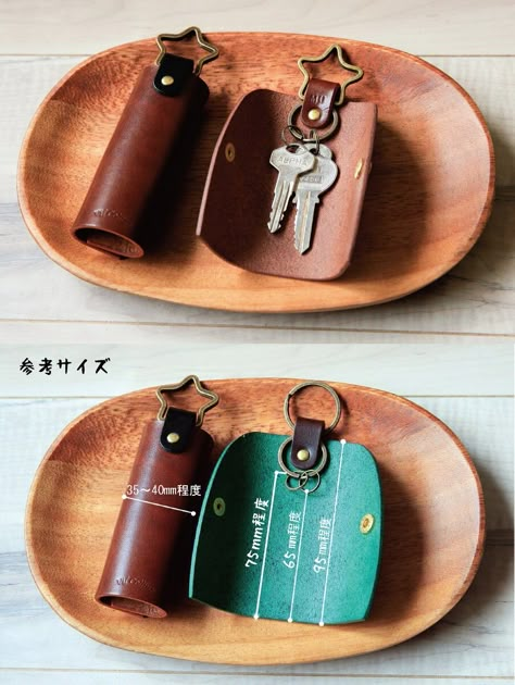 Leather Keyring Diy, Diy Leather Working, Stylish Leather Bags, Leather Accessories Handmade, Diy Leather Projects, Leather Anniversary Gift, Leather Wallet Pattern, Leather Craft Projects, Leather Key Holder