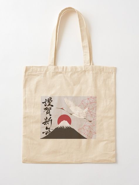 "Japanese aestetic" Tote Bag for Sale by Lola-Craft | Redbubble Japanese Tote Bag, Tote Bag Art, Art Japan, Sitewide Sale, Bag Art, Random Art, Craft Shop, Print Tote, Printed Tote Bags