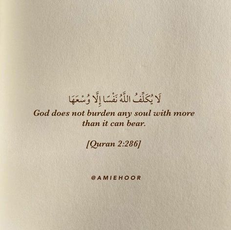 #islam #quran #sunnah #akhlaq #manners #mindset #morals #ethics #etiquette #deen #akhirah #mindsetiseverything #instastory #allah Reminder Islam, Islamic Dpz, Coran Quotes, Inspirational Quotes In Urdu, Short Islamic Quotes, Best Quran Quotes, Comfort Quotes, Ya Allah, Hadith Quotes