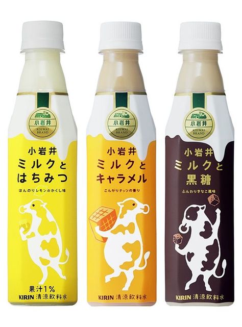 Japanese Food Packaging, Sugar Packaging, Japan Package, Honey Milk, Milk Dessert, Japanese Packaging, Milk Packaging, Drinks Packaging Design, Cool Packaging