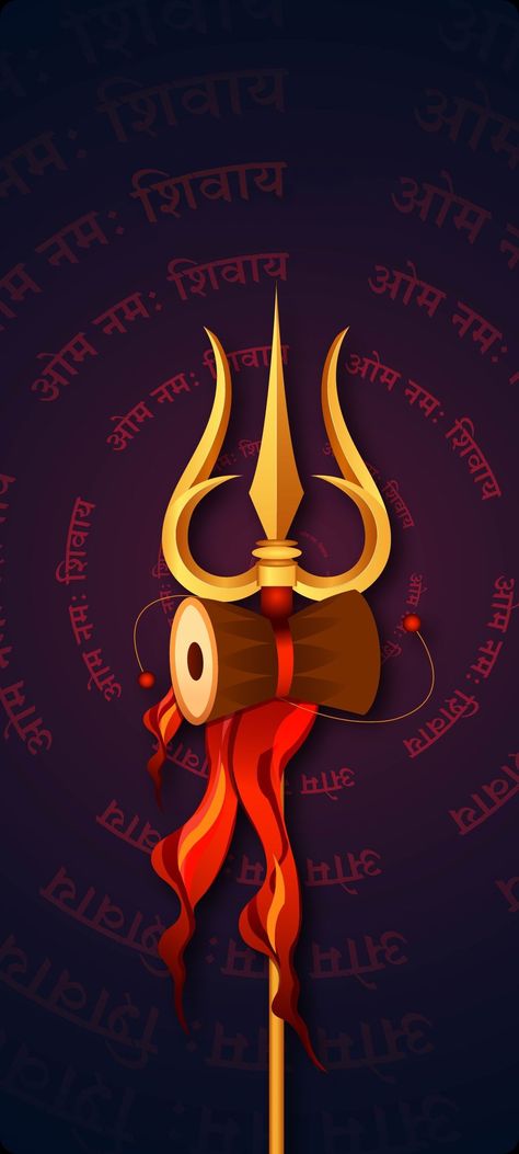 Trishul Hd Wallpaper 1080p, Shiva Wallpaper Hd 1080p Iphone Black, Shivoham Wallpaper, God Wallpaper Hindu Shiva, Mahadev Trishul Hd Wallpaper, Sanatan Dharam 4k Wallpaper, Shivji Trishul, Shiva Wallpaper Hd 1080p Iphone, Trishul Wallpaper