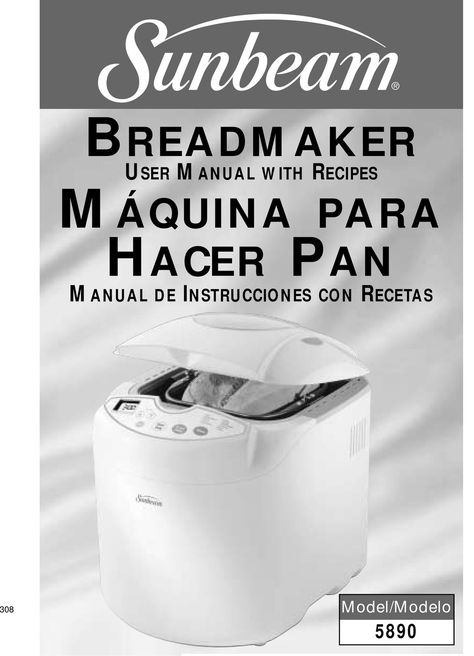 Bean Bread, Pizza Dough Bread, Bread Machines, Bread Maker Recipes, Bake Bread, Breaking Bread, Recipes Bread, Handy Man, No Rise Bread