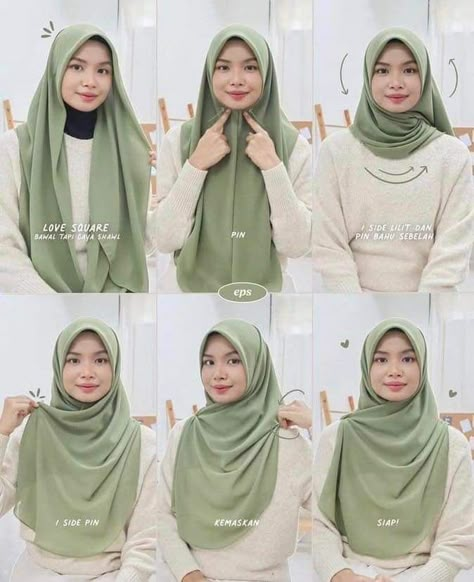 Lebaran Outfit, Ootd Lebaran, Style Hijab Simple, Dress Lebaran, Fesyen Islam, Muslim Outfit, Simple Hijab Tutorial, Muslimah Style, Anime Cosplay Makeup