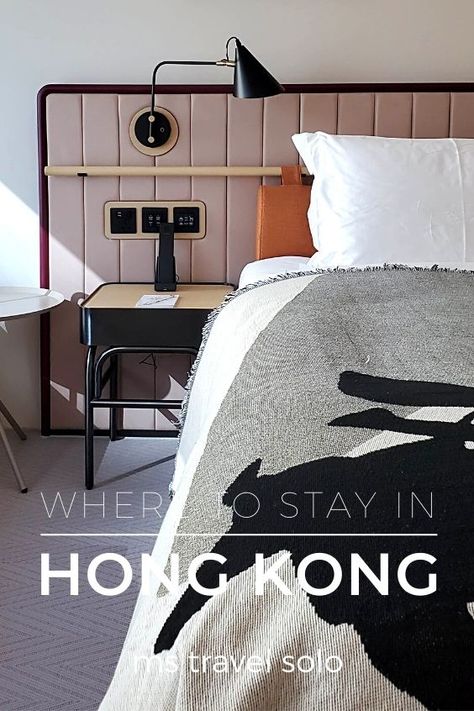 Want to stay at some of the best boutique hotels in Hong Kong? Read my honest reviews for each of the 7 boutique hotels I stayed as a solo traveller. And don’t forget to pin it on your Pinterest board! #boutiquehotelsinhongkong #boutiquehotelinhongkong #wheretostayinhongkong #mstravelsolo Where To Stay In Hong Kong, Artistic Architecture, Hongkong Travel, Hong Kong Beaches, Soho Hotel, Hong Kong Hotels, Hong Kong Food, Hong Kong Island, Business Ownership