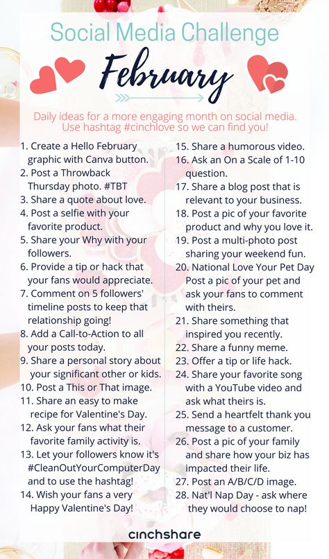 February Social Media Challenge - CinchShare Blog Social Media Challenge, Posting Ideas, Social Media Challenges, Quotes Business, Business Social Media, Interactive Posts, Social Media Calendar, Pure Romance, Social Media Site