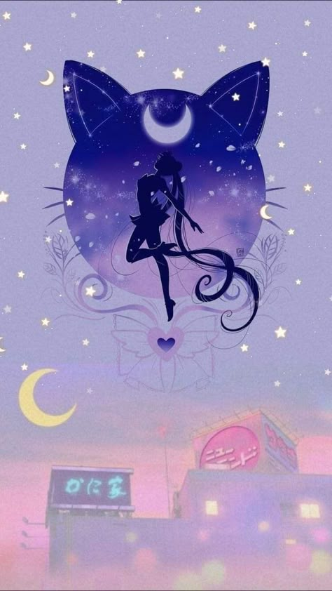 Purple Sailor Moon Wallpaper, Sailor Moon Lockscreen Aesthetic, Sailor Moon Iphone Wallpaper, Sailor Moon Phone Wallpaper, Beautiful Purple Aesthetic, Sailor Moon Purple, Purple Aesthetic Phone, Aesthetic Wallpaper Backgrounds, Max Aesthetic