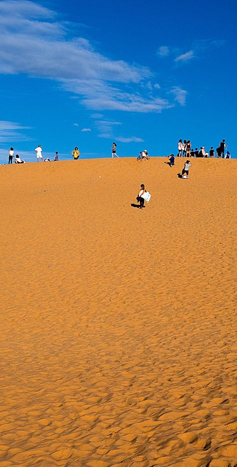 The Mui Ne Sand Dunes in Vietnam are beautiful but is a visit worth your time? Click to find out. #muine #vietnam #travel Vietnam Itinerary, Thai Islands, Globe Travel, Instagram Guide, Travel Globe, Eco Travel, Travel Destinations Asia, Asia Travel Guide, Tourist Trap