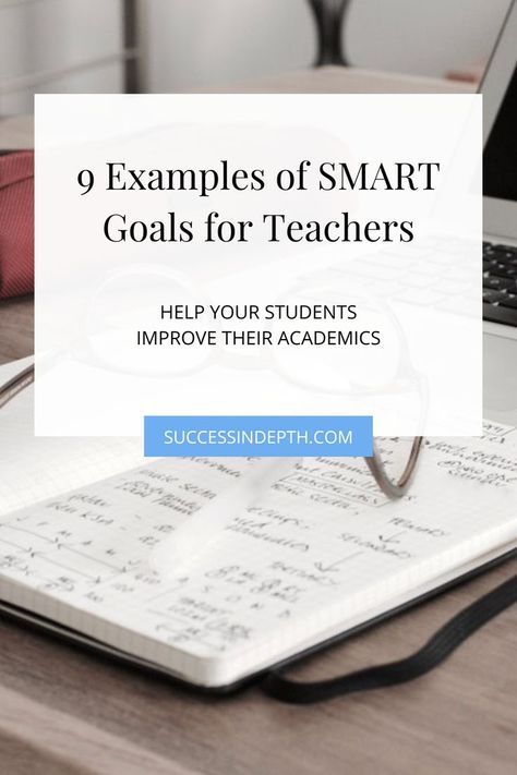 T Tess Goal Examples, Ttess Goal Examples, Smart Goals For Teachers, Smart Objectives Examples, Smart Goals Examples For Teachers, Intrinsic Motivation In The Classroom, Smart Goals Examples Student, Smart Goal Setting For Students, Professional Growth Plan