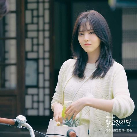 Iu Hair, Han So Hee, Korean Short Hair, So Hee, Layered Haircuts For Medium Hair, Dyed Red Hair, Face Shape Hairstyles, Asian Short Hair, Song Kang