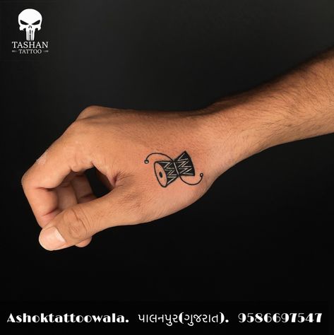 TashanTattoo
AshokTattooWala
S.20. Tirupati plaza
Opp. New bus stand
Near gd modi collage
Palanpur (gujrat)
9586697547
9687533310 Mahadev Small Tattoos For Men, Damru Shiva Tattoo, Shiv Damru Tattoo, Small Shiva Tattoos For Men, Small Mahadev Tattoo For Women, Shiv Tatoos Men, Shiva Minimal Tattoo, Small Hand Tattoo Designs Men, Tripundra Tattoo