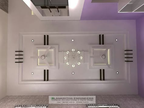 Jhoomer For Hall, Fall Siling Design For Hall, False Ceiling For Hall, Plaster Ceiling Design, Pop Design For Hall, Simple False Ceiling Design, Simple Ceiling Design, Down Ceiling Design, Pvc Ceiling Design